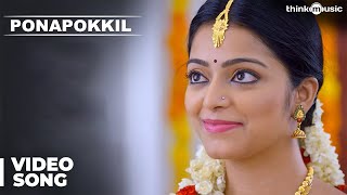 Ponapokkil