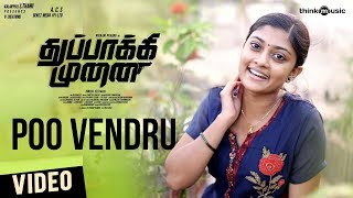 Poovendru