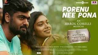 Porenu Nee Pona