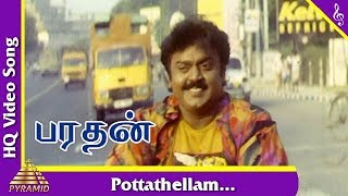 Pottathellam