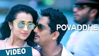 Povaddhe