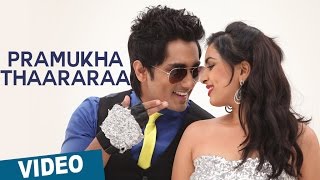 Pramukha Thaararaa