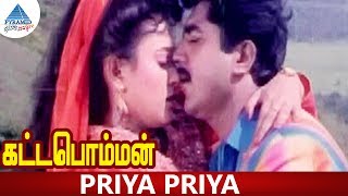 Priya Priya - Kattabomman