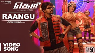 Raangu
