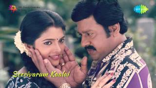 Raathiri Nadu Raathiri