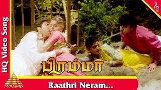 Raathri Neram