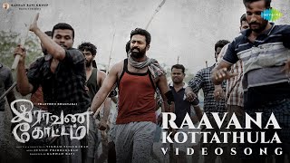 Raavana Kottathula