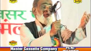 Rafeeq Sadani