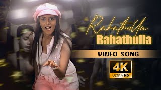 Rahathulla Rahathulla