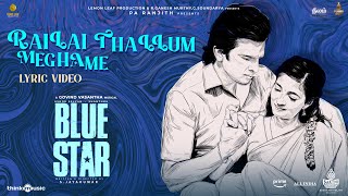Railai Thallum Meghame