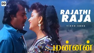 Rajathi Raja - Mannan