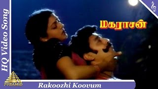 Rakoozhi Koovum