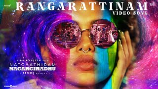 Ranga Rattinam