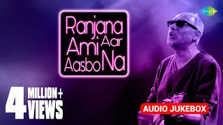 Ranjana Ami Ar Ashbona