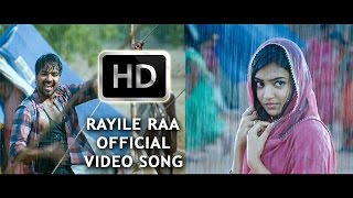 Rayile Raa