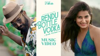 Rendu Bottle Vodka