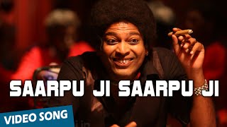 Saarpu Ji Saarpu Ji