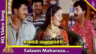 Salaam Maharasa