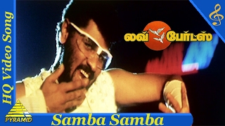 Samba Samba