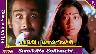 Samikitta Sollivachi