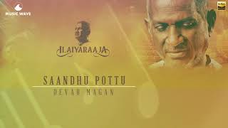 Sandhu Pottu