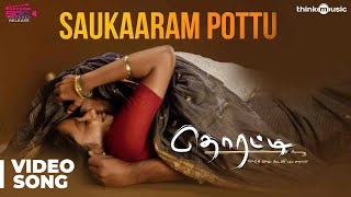 Saukaaram Pottu