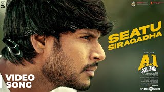 Seatu Siragadha