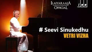 Seevi Sinukkeduthu