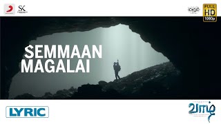 Semmaan Magalai