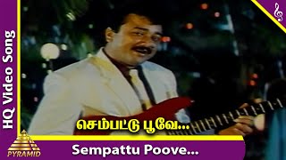 Sempattu Poove