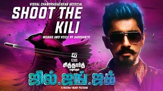 Shoot The Kili