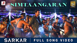 Simtaangaran