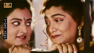 Siragadikkuthu