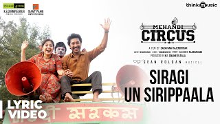 Siragi Un Sirippaala