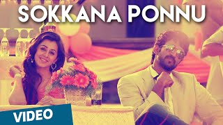 Sokkana Ponnu
