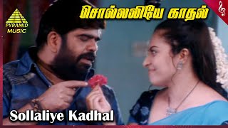 Sollaiye Kadhal