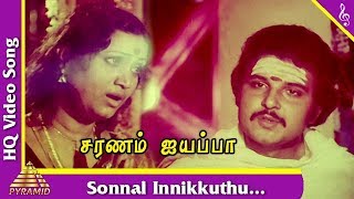 Sonnal Innikkuthu