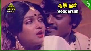 Sooderum