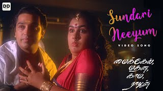 Sundhari Neeyum