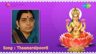 Thaamaraipoovil