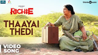 Thaayai Thedi