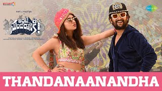 Thandana