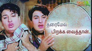 Tharai Mel Pirakkavaithai