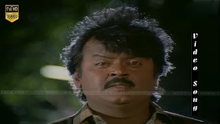 Thayundu Thanthaiyundu