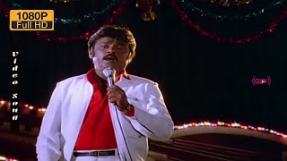 Thedatha Idam Illam