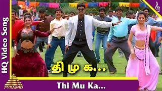 Thi Mu Ka