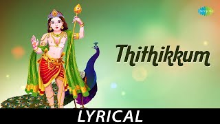 Thithikkum