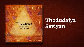 Thodudaya Seviyan