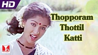 Thopporam Thottil Katti