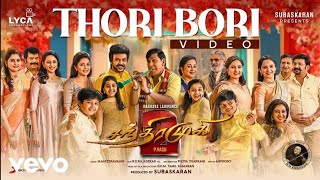 Thori Bori